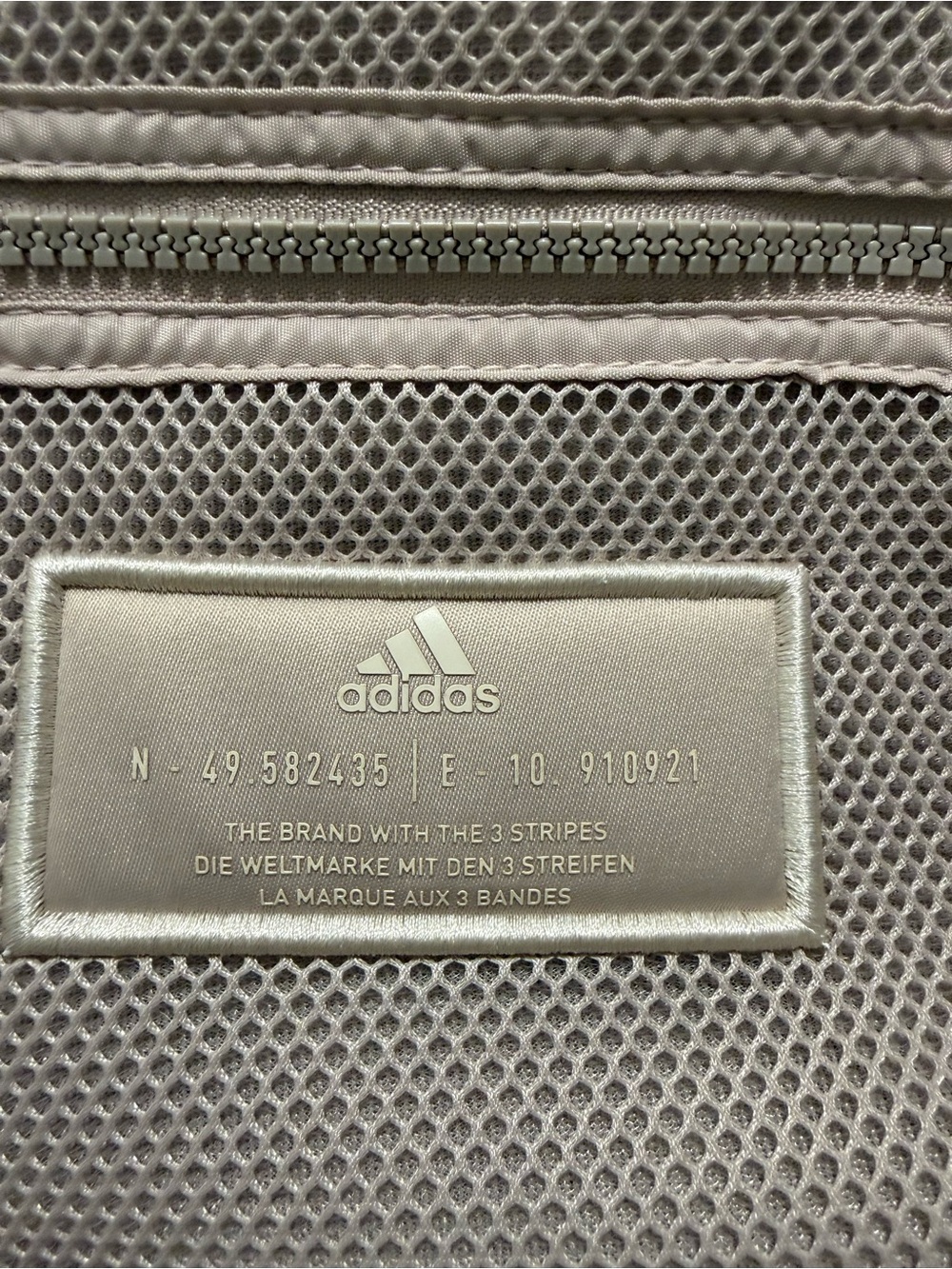 Adidas Quilted Mesh Accent Backpack | Mauve Blush Pink and Rose Gold - Picture 2 of 8